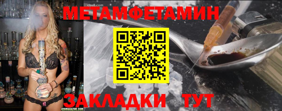 Канаш  АМФ 98%  Вход с VPN 
