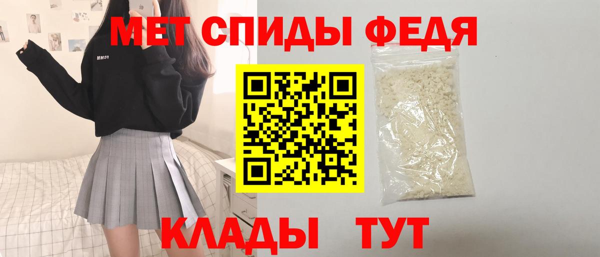 МАРИХУАНА Канаш