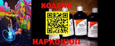 стафф Конаково