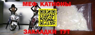 дживик Краснознаменск