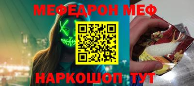 Альфа ПВП Краснодар