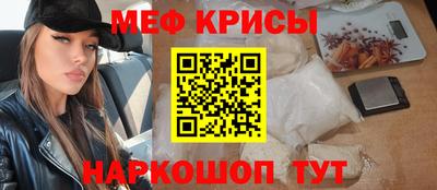 Альфа ПВП Краснодар