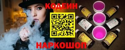 Альфа ПВП Краснодар