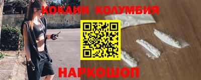 Альфа ПВП Коммунар