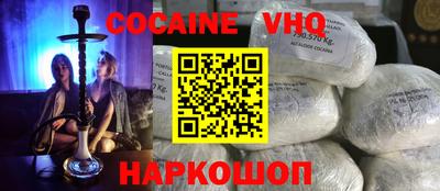 Альфа ПВП Краснодар