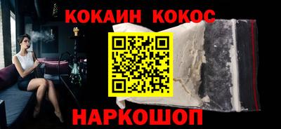 Альфа ПВП Коммунар