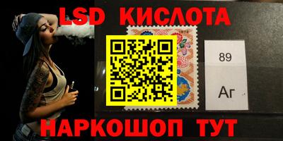 дживик Краснознаменск