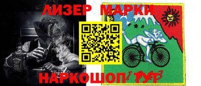 Альфа ПВП Краснодар