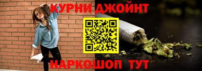 стафф Конаково