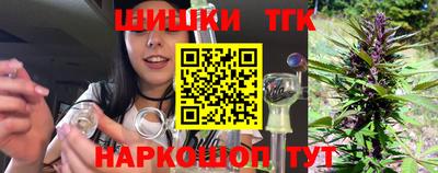 Альфа ПВП Коммунар