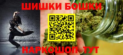дживик Краснознаменск