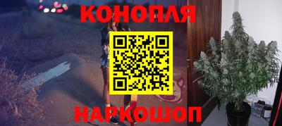 Альфа ПВП Краснодар