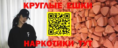 Альфа ПВП Краснодар