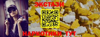 Альфа ПВП Коммунар