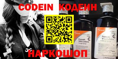 Альфа ПВП Краснодар