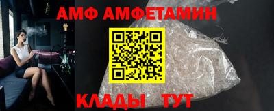 дживик Краснознаменск