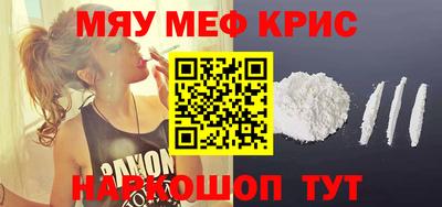 стафф Конаково
